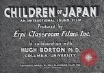 Immagine di I bambini del Giappone Giappone, 1941, secondo 9 filmato di repertorio 65675025252