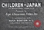 Immagine di I bambini del Giappone Giappone, 1941, secondo 12 filmato di repertorio 65675025252