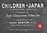 Immagine di I bambini del Giappone Giappone, 1941, secondo 16 filmato di repertorio 65675025252