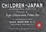 Immagine di I bambini del Giappone Giappone, 1941, secondo 17 filmato di repertorio 65675025252