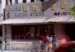Image of people their culture Naha City Okinawa Japan, 1972, second 33 stock footage video 65675025524