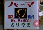 Image of people their culture Naha City Okinawa Japan, 1972, second 34 stock footage video 65675025524