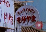 Image of people their culture Naha City Okinawa Japan, 1972, second 36 stock footage video 65675025524