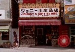 Image of people their culture Naha City Okinawa Japan, 1972, second 51 stock footage video 65675025524