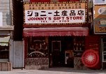 Image of people their culture Naha City Okinawa Japan, 1972, second 53 stock footage video 65675025524