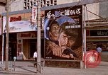 Image of people their culture Naha City Okinawa Japan, 1972, second 55 stock footage video 65675025524