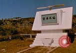 Image of Tourist Places Okinawa Ryukyu Islands, 1972, second 61 stock footage video 65675025528