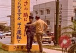 Image of Reversion of Island Okinawa Ryukyu Islands, 1972, second 45 stock footage video 65675025530