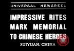Standbild Chinesen sammeln Sui Yuan China, 1936, aus Sekunde 4 historischem Filmmaterial Videoclip 65675025725