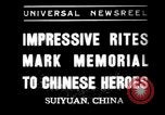 Standbild Chinesen sammeln Sui Yuan China, 1936, aus Sekunde 10 historischem Filmmaterial Videoclip 65675025725