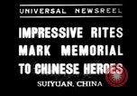 Standbild Chinesen sammeln Sui Yuan China, 1936, aus Sekunde 11 historischem Filmmaterial Videoclip 65675025725