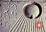 Standbild antiken Zivilisation Ägypten, 1951, aus Sekunde 19 historischem Filmmaterial Videoclip 65675025772