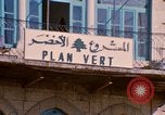 Immagine di Il piano verde Beirut Libano, 1968, secondo 5 filmato di repertorio 65675025905
