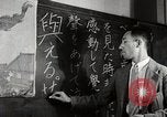 Image of Japanese people in Hawaii Hawaii USA, 1942, second 13 stock footage video 65675026116