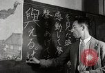 Image of Japanese people in Hawaii Hawaii USA, 1942, second 14 stock footage video 65675026116