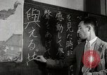 Image of Japanese people in Hawaii Hawaii USA, 1942, second 15 stock footage video 65675026116