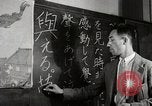 Image of Japanese people in Hawaii Hawaii USA, 1942, second 16 stock footage video 65675026116
