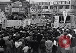 Image Peuple japonais Japon, 1952, de la seconde 5 séquences d'archives historiques vidéo 65675026682