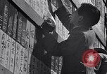 Image Peuple japonais Japon, 1952, de la seconde 51 séquences d'archives historiques vidéo 65675026682