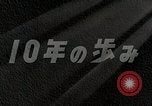 Image of Fulbright Program Japan, 1961, second 9 stock footage video 65675026745