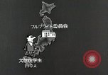 Image of Fulbright Program Japan, 1961, second 37 stock footage video 65675026746