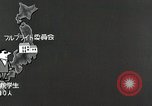 Image of Fulbright Program Japan, 1961, second 38 stock footage video 65675026746
