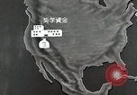 Image of Fulbright Program Japan, 1961, second 42 stock footage video 65675026746