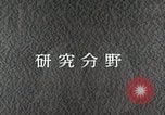 Image of Fulbright Program Japan, 1961, second 36 stock footage video 65675026748