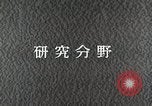Image of Fulbright Program Japan, 1961, second 37 stock footage video 65675026748