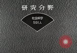 Image of Fulbright Program Japan, 1961, second 40 stock footage video 65675026748