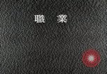 Image of Fulbright Program Japan, 1961, second 57 stock footage video 65675026748