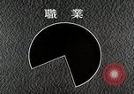 Image of Fulbright Program Japan, 1961, second 58 stock footage video 65675026748