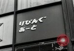 Image of Fulbright Program Japan, 1961, second 19 stock footage video 65675026750