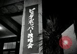 Image of Fulbright Program concert Japan, 1961, second 20 stock footage video 65675026752