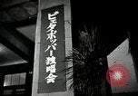 Image of Fulbright Program concert Japan, 1961, second 26 stock footage video 65675026752