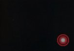 Immagine di I traccianti e razzi paracadute da AC-119K Phan Rang Vietnam, 1970, secondo 30 filmato di repertorio 65675026824