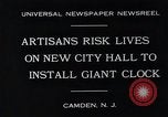Image of Giant Clock Camden New Jersey USA, 1930, second 6 stock footage video 65675026882