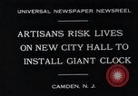 Image of Giant Clock Camden New Jersey USA, 1930, second 8 stock footage video 65675026882