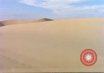 Image of passenger United States USA, 1985, second 18 stock footage video 65675027199