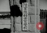 Image of Japanese Emperor Hirohito Japan, 1942, second 5 stock footage video 65675027682