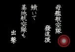 Standbild japanischen Mitsubishi G4M Bomber nehmen ab und fliegen auf einer Mission Pacific Theater, 1944, aus Sekunde 1 historischem Filmmaterial Videoclip 65675027685