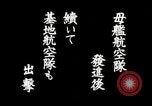Standbild japanischen Mitsubishi G4M Bomber nehmen ab und fliegen auf einer Mission Pacific Theater, 1944, aus Sekunde 4 historischem Filmmaterial Videoclip 65675027685