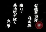 Standbild japanischen Mitsubishi G4M Bomber nehmen ab und fliegen auf einer Mission Pacific Theater, 1944, aus Sekunde 5 historischem Filmmaterial Videoclip 65675027685