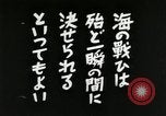 Standbild japanische Flugzeugträger Japan, 1941, aus Sekunde 4 historischem Filmmaterial Videoclip 65675027697