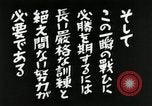 Standbild japanische Flugzeugträger Japan, 1941, aus Sekunde 21 historischem Filmmaterial Videoclip 65675027697