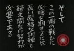 Standbild japanische Flugzeugträger Japan, 1941, aus Sekunde 28 historischem Filmmaterial Videoclip 65675027697