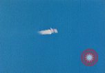 Standbild XSM-64 Rakete Cape Canaveral Florida USA, 1957, aus Sekunde 57 historischem Filmmaterial Videoclip 65675027881