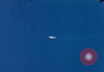 Image of XSM-64 missile Cape Canaveral Florida USA, 1957, second 55 stock footage video 65675027882