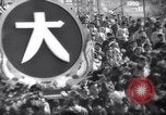 Standbild Nikita Chruschtschow mit Mao Zedong Peking China, 1959, aus Sekunde 38 historischem Filmmaterial Videoclip 65675027992