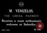 Immagine di M Venizelos Salonicco Grecia, 1915, secondo 1 filmato di repertorio 65675028070